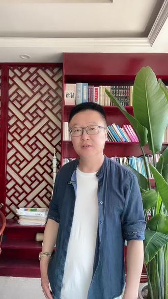 内容仅供参考,如有不适请线下就诊