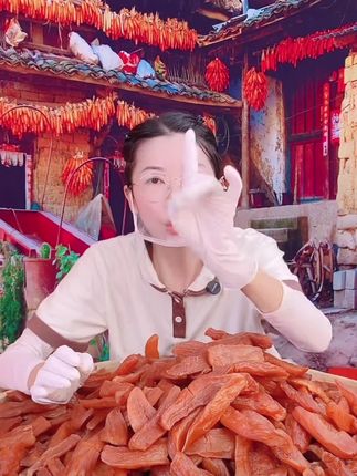 广西桂林农家红薯干地瓜干番薯干健康粗粮原色原香原味小零食#红薯干 #地瓜干 #软糯香甜 #农家红薯干 #家乡特产