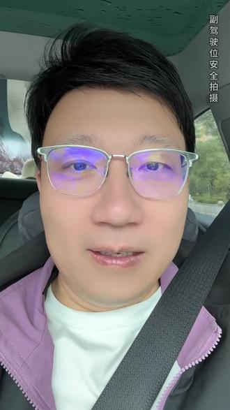 初三二模语文难度大!今晚20:10锁定直播间,深度解读初三二模语文/理综试卷!#直播预告#2026初升高#初三二模考试#试卷解读#家长必读