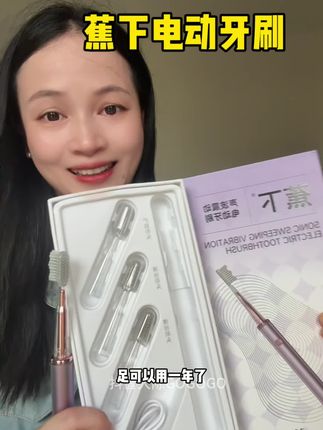倍有面了!即将开学的宝宝快冲,颜值高实用性强,一盒用两学期 #好物推荐🔥 #强烈推荐 #开学必备 #开学必备好物 #开学