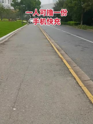 #快充数据线 #手机快充数据线推荐 #充电器#好物推荐🔥 #在抖音入手的好东西