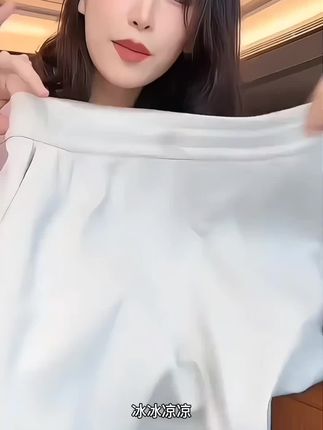 大爱这条lu版平替!巨显瘦显腿长超好穿! #科途 #运动短裤女 #显腿长穿搭 #三分裤女