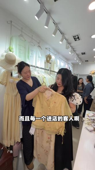 两条连衣裙148,还有90元5件特惠款,这家米糯糯性价比是真的很高#连衣裙 #出游穿搭 #平价女装 #中亭街 #米糯糯