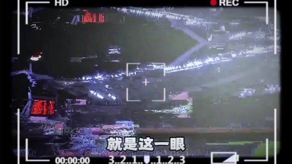 这道黄皮肤的闪电,他只是变成了风,推着一代又一代追光的人#体育 #田径 #人物故事 #刘翔 #抖音精选