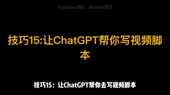 宣传片脚本怎么写模板 oEP9I7hbumkUNvC1A2mN82gEztAtfAAgXB1kfI~tplv-dy-resize-origshort-autoq-75:330.jpeg?x-expires=2015362800&x-signature=MJkWrCyPLB%2F3Qw%2FnY3AgI0yPuBQ%3D&from=3213915784&s=PackSourceEnum_AWEME_DETAIL&se=false&sc=cover&biz_tag=pcweb_cover&l=20231115074227F8F40140DCB3303A76D6