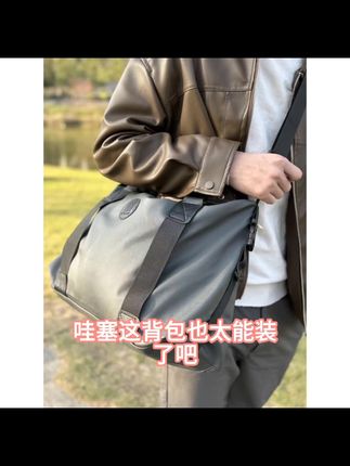 新款小型轻便外出行李包包袋短期旅行包女男款大容量手提包斜挎包#好物分享#爆款#好货
