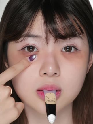 成分安全!润又扒脸!遮瑕且持久的遮瑕膏给你们找来啦 #遮瑕 #底妆#化妆#这样能俘获你的芳心吗#清纯感被它拿捏住了