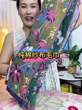 #全棉毛巾 #纱布毛巾 #毛巾 #纯棉毛巾 #无限回购的宝藏单品