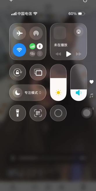 几许人是惊世才#李太白 #苹果悬浮球 #双子 #手势舞