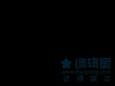人教版小学数学四年级下册《小数加减法》内蒙古徐老师课件教案全 人教版小学数学四年级下册《小数加减法》内蒙古徐老师课件教案全国一等奖|优质课视频|公开课视频|比赛视频