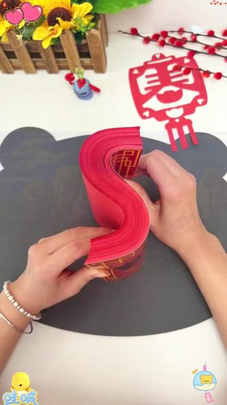 2026剪纸窗花diy儿童手工制作小学生半成品底稿图案中国风