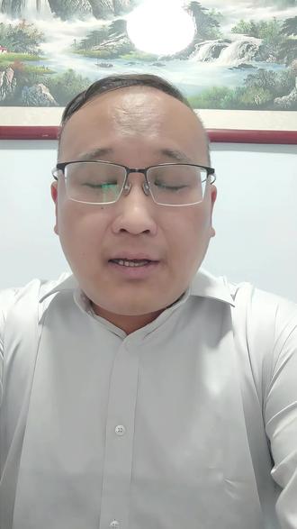 新房新规大家看下。。。 2026年新房新规#房产新规 #新房新规 #淄博同城房产 #抖音上热门小助手 #高效学习