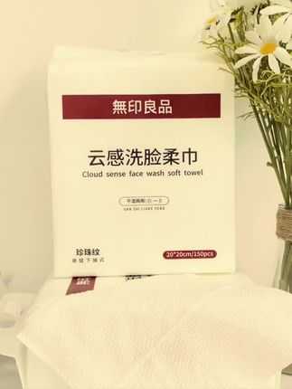 惠惠橱窗好物推荐