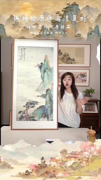 东方雅韵装饰画!实木边框+高透光面板太绝了
