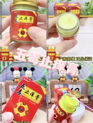 当你无法控制对孩子的发火时,请听听这段话!#育儿经验分享 #家长必读 #亲子教育 #正确的引导孩子陪伴孩子