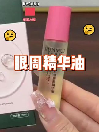 哇塞,真的太美了!雪纺玫瑰碎花飘带抓夹 一整个爱住了#离氛围感美女差一套饰品 #时尚饰品 #抓夹用法 #头饰发饰