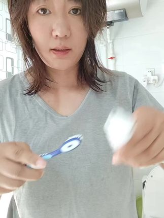 #强烈推荐 #看过来