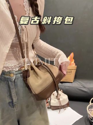 要夸一百遍的福袋包包 简直要美到发疯啦 日常出门通勤背太合适啦#单肩斜挎包 #热门#平价 #艾米兔女包 #包包推荐