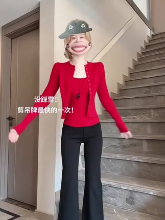 #韩系穿搭 #通勤搭配 #慵懒风穿搭 #开衫穿搭 #初秋穿搭
