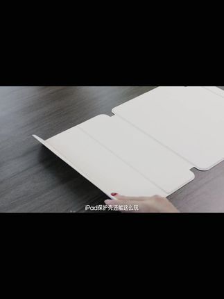 适配iPad Air 2025款,磁吸防摔保护套超实用! #磁吸保护壳 #iPadair2025 #Air2025适配 #适配Air2025 #iPadAir2025