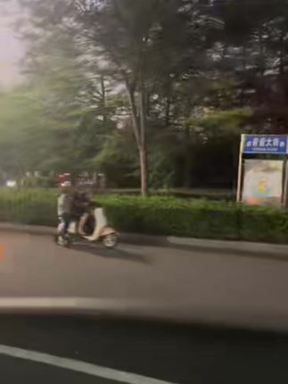 #休闲裤