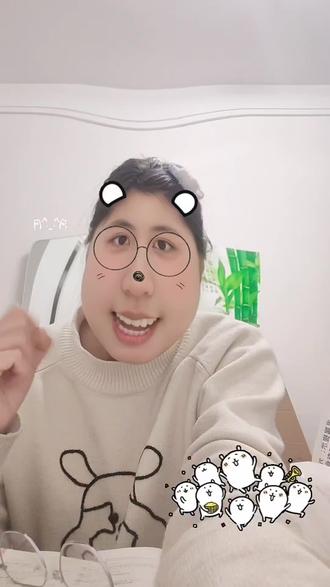 你学会了嘛!#红太狼灰太狼气泡特效