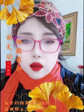 #自己的原创作品 #快乐分享 #丝巾搭配