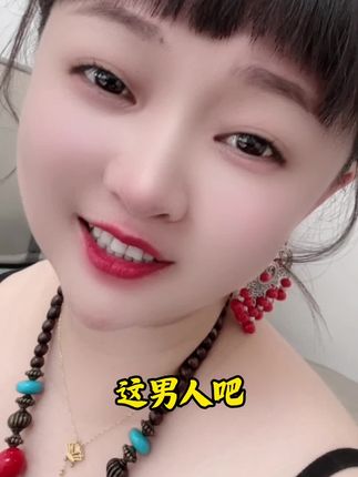 #一本正经胡说八道