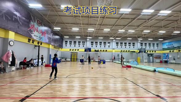 中考排球考试项目练习#排球#排球少年 #排球训练 #排球教学