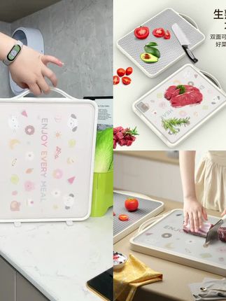 不锈钢菜板防霉抗菌家用切菜板砧板案板厨房专用粘板水果辅食塑料#切菜板 #菜板 #不锈钢菜板 #家用切菜板 #切菜板推荐
