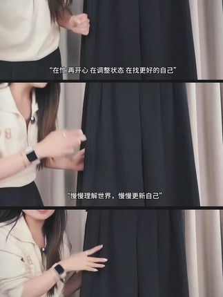 冬款上新!超柔软  舒适的神裤#种草 #穿搭 #今天穿什么 #我要上热们 #高级感穿搭