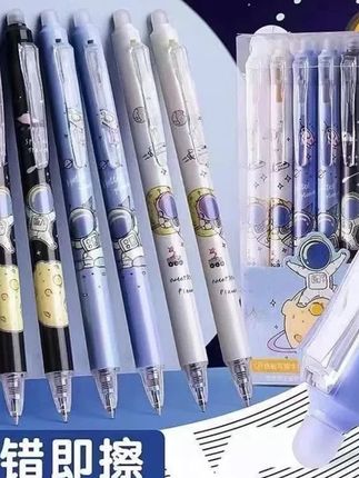 2025按动可擦笔蓝色黑色0.5mm顺滑考试可用#可擦笔 #按动笔 #按动可擦笔 #笔#好物推荐