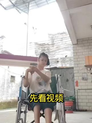 捡太漏! 最后一百单! #双面菜板 #超便宜超划算