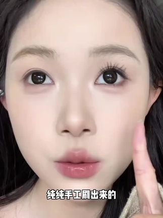 啊啊啊!!老婆们!受不了~赶紧冲这个睫毛膏,轻松刷出太阳花#睫毛精#睫毛膏#防水防汗不晕染#太阳花睫毛