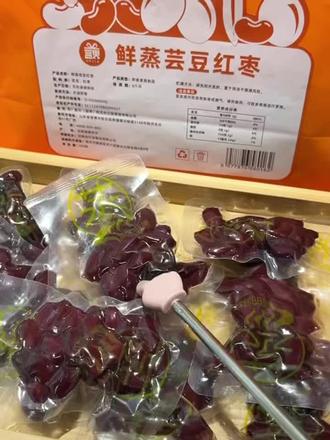 盒界它们家这个芸豆红枣再不分享#气血不足#日常vlog#盒界即食芸豆红枣#补气血#健康零食