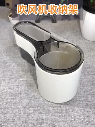 还在为吹风机没地放发愁吗?一个置物架轻松搞定,桌面不再脏乱差#卫生间好物 #吹风机置物架 #收纳 #好物推荐🔥 #置物架