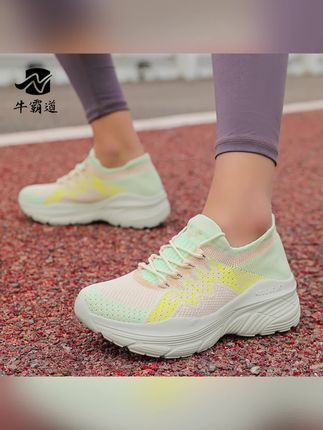 #鞋子 #跳舞鞋 #健步鞋 #健身鞋 #百搭鞋子 夏季不累脚男女健身健步广场跳舞鞋