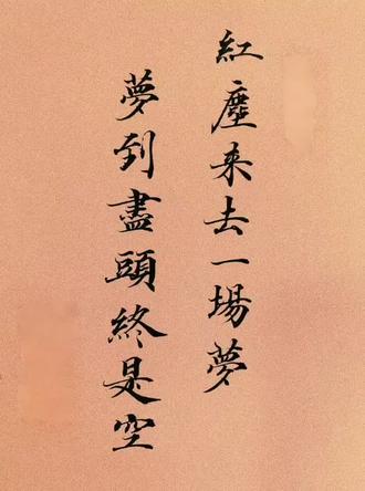 北京时间2月2日00:15,法甲第20轮尼斯坐镇安联里维埃拉球场迎战布雷斯特,此战既是尼斯主场止颓的关键一战,也是布雷斯特客场抢分的突围之战,两队状态、交锋底蕴与阵容成色的碰撞,将决定这场法甲夜战的最终走向,看点十足。
从历史交锋来看,两队近10次交手尼斯5胜3平2负占据上风,主场优势更是尤为突出,近6次主场对阵布雷斯特保持不败,还曾打出6-0的大胜,对布雷斯特的战术克制明显。不过本赛季第5轮客场1-4惨败给对手,也让这场对决多了几分复仇色彩,布雷斯特虽首回合占优,但客场对阵尼斯历来胜少负多,心理层面始终处于下风,想要复刻首回合胜绩难度不小。
近期状态上,尼斯近5场2胜1平2负,状态趋于平稳,尤其是主场表现强势,攻防两端渐入佳境,场均打入1.4球的同时仅丢0.6球,防守端拦截抢断效率突出,后防线衔接紧密。反观布雷斯特近期状态低迷,近5场1胜1平3负,客场表现更是疲软,近3个客场1平2负未尝胜绩,场均进球仅0.8球,锋线火力严重不足,防守端场均失1.2球,边路防守漏洞明显,面对对手突破时拦截效率偏低。
阵容方面,两队伤病情况影响各不相同。尼斯目前6人伤病,防线有一定折损,但主力框架齐整,替补厚度足够支撑轮换,战术可攻可守,边路突破与定位球是主要得分手段。布雷斯特仅2人伤病,核心框架完整。
战术层面,尼斯主打4-2-3-1传控体系,边锋内切与中路渗透结合,主场作战的压迫感能给布雷斯特防线制造持续威胁;布雷斯特惯用5-3-2防守反击,反击进球占比极高,但客场面对尼斯的压制,反击空间会被大幅压缩,边路防守漏洞恰好会被尼斯的边路突破针对。
综合来看,尼斯坐拥主场之利,状态平稳且对对手战术克制,攻防均衡无明显短板;布雷斯特客场乏力、锋线火力不足,边路防守隐患突出。此战尼斯完全有能力掌控比赛节奏,凭借主场气势与稳定发挥拿下三分,布雷斯特客场想要突围,难度极大。