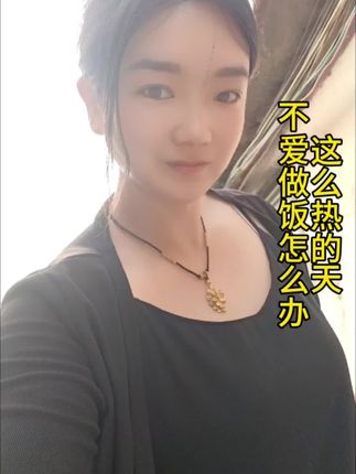 这个天太热了天天做饭收拾厨房草鸡了吗?我真做饭做草鸡了#厨房好物 #清洁神器 #家庭必备