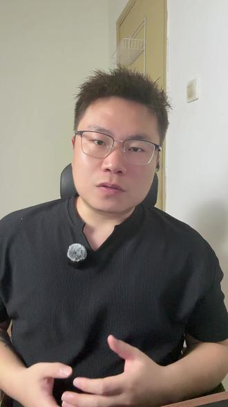 Codex、Claude Code、Z Code新手先用哪个 别一上来追最强工具。
国内新手更重要的是先跑起来:能打开、能接模型、能让 AI 看文件、做任务、检查结果。
这期先讲怎么选入口,下一期拆 Z Code 界面和 API 接入。
#ZCode #Codex #ClaudeCode #AI工作流 #AI工具