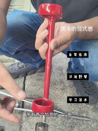 不锈钢海杆支架地插抛竿矶竿远投立杆器垂钓装备,新款双圈地插,100米以内竿都能用。抗流水,护竿。#钓鱼 #远投 #地插