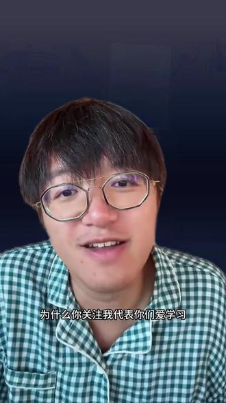 @自己造船的路飞(装逼中)