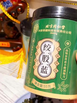 #好物推荐分享 #日常分享 #潮汕