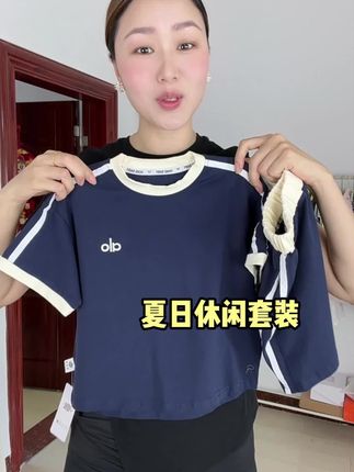 极简又大气儿童休闲套装,款式大气很上档次,品质做工完全不输品牌货#潮童穿搭 #高品质童装 #夏季新款 #儿童套装夏季