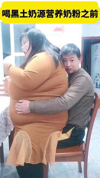 奶粉为什么不能在晚上吃? #奶粉 #认养一头牛 #大促 #黑土吨吨