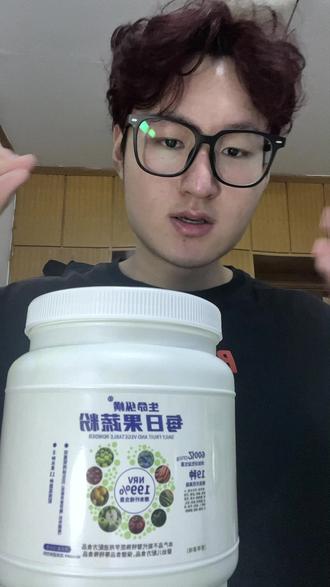 我有三桶生命纵横,五桶自由塔。。。。自由塔应该没问题把? #记录真实生活#运动健身 #食品安全 #生命健康 #生命纵横