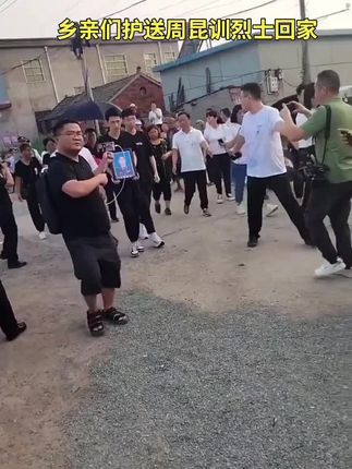 #泪奔瞬间