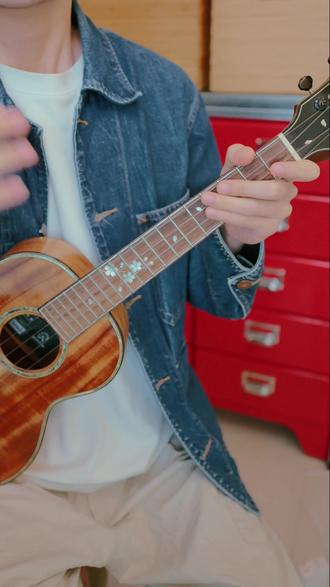 尤克里里怎么编排前奏 #尤克里里 #尤克里里教学 #尤克里里指弹