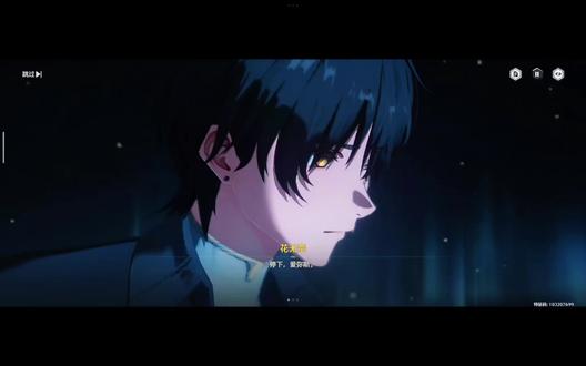 #鸣潮 唯一不跳过的游戏主线剧情