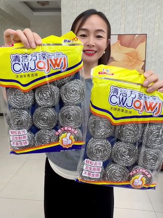 #钢丝球 #清洁球 #超便宜超划算 #家庭必备